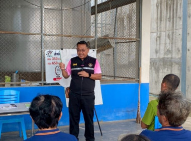 วันที่ 27 พฤษภาคม 2568 นางสาวกุลยา ทองเพชร ผู้อำนวยการ ... พารามิเตอร์รูปภาพ 5